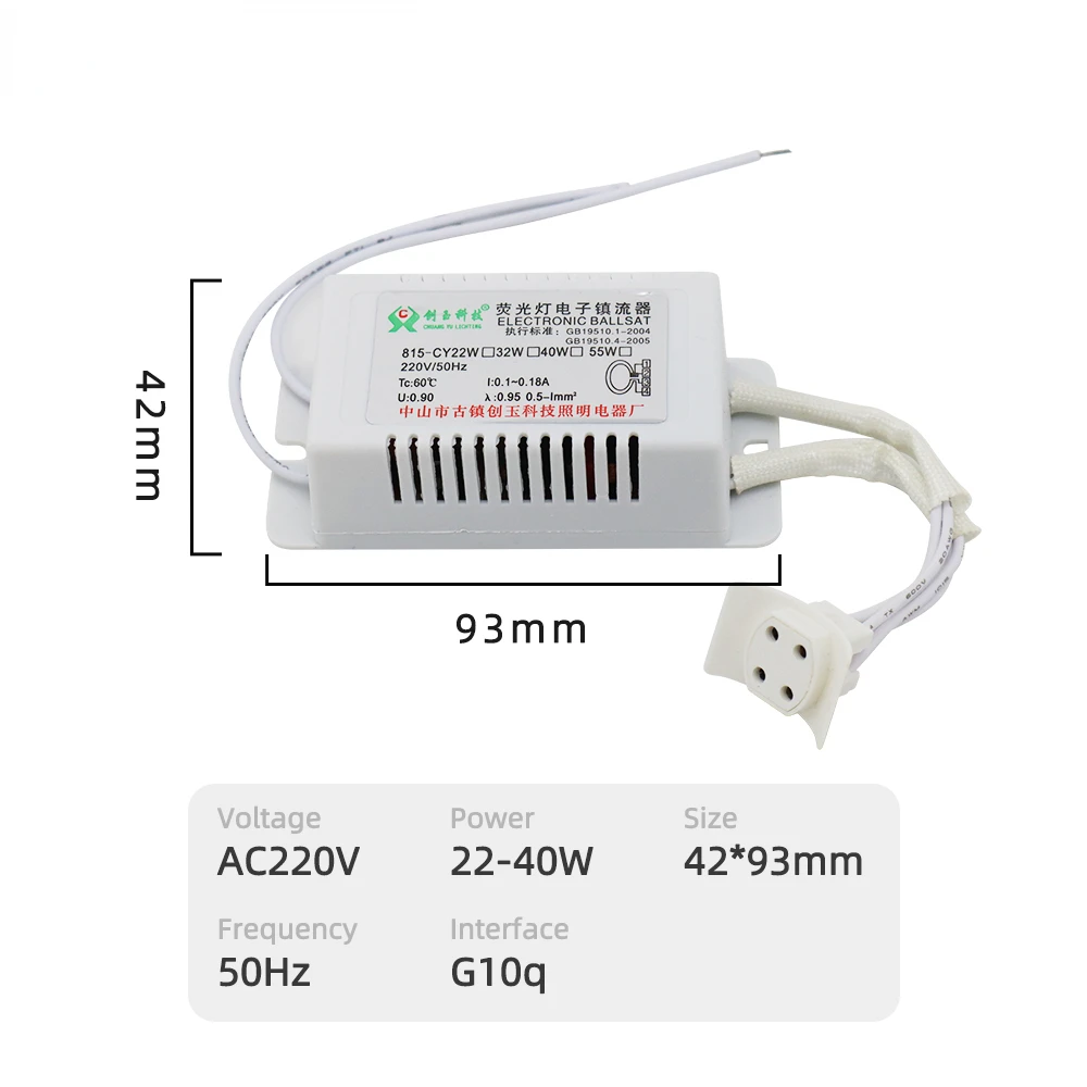 AC220V Electronic Ballast 22w 32w 40w for T5 Annular Tube Fluorescent Lamp G10Q Circular Tube Ceiling Lights electronic ballast