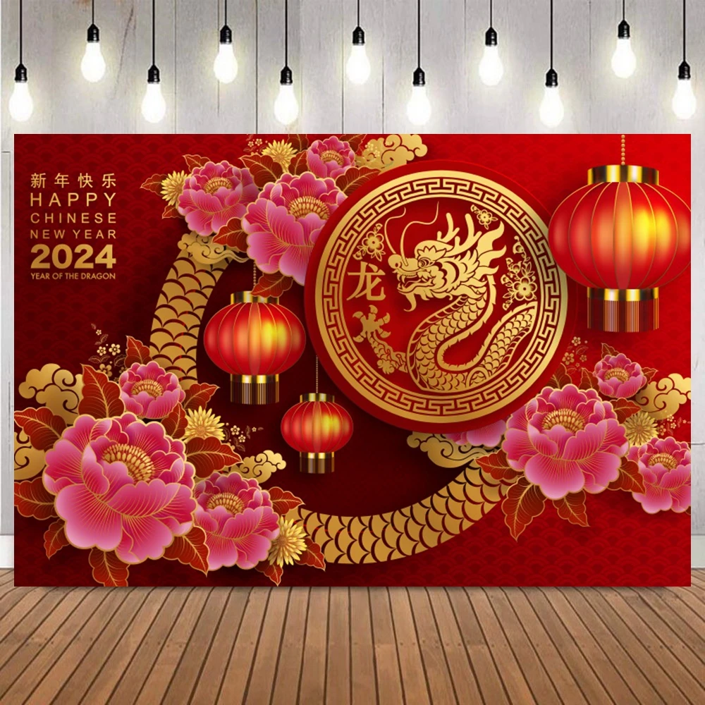 ߱    2024 巡  ö ,  Ƽ ,  ,  ǰ