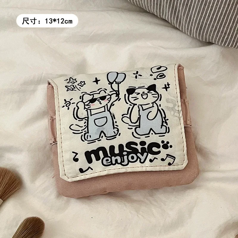 Coffee music cat