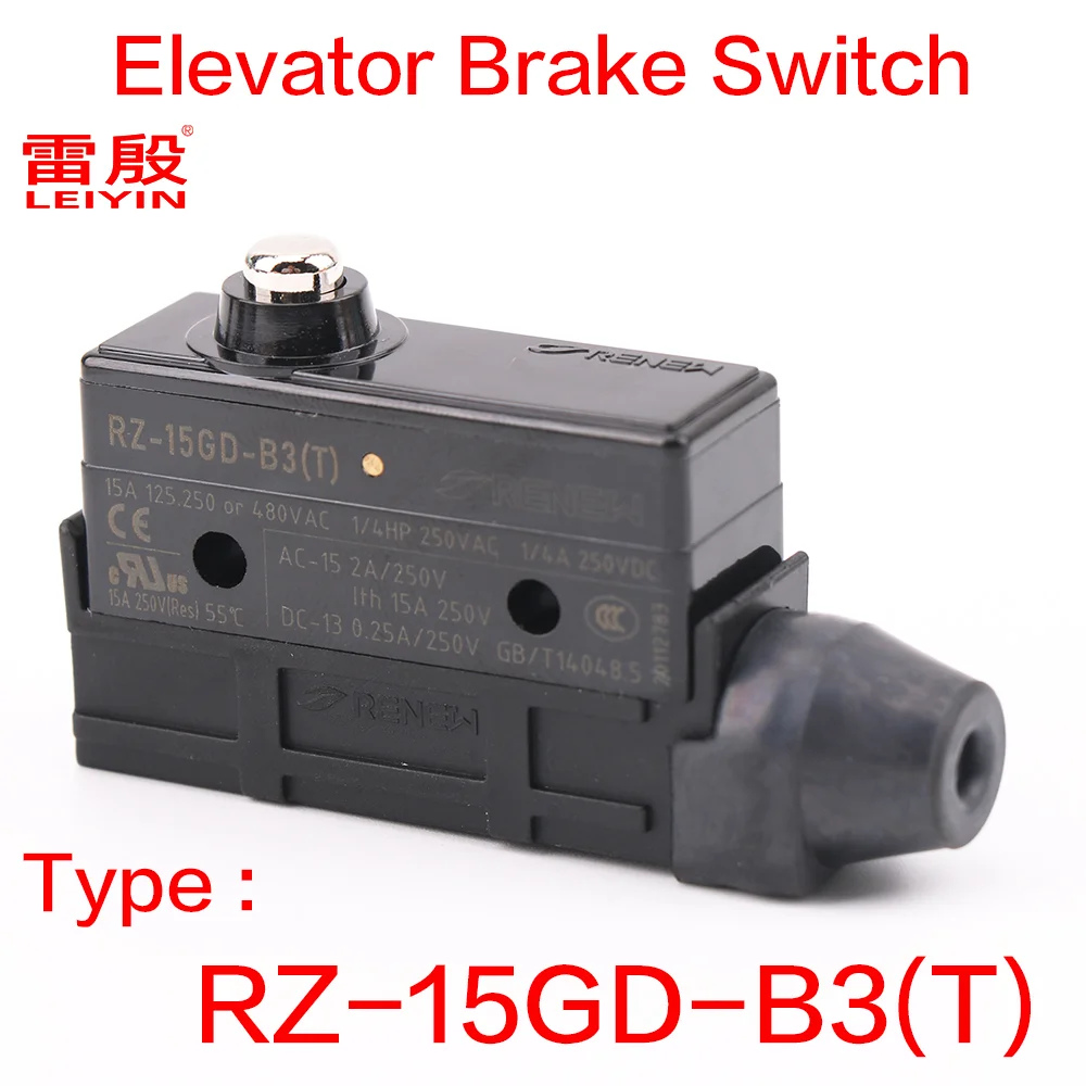 Applicable to O*IS elevator Brake Micro Switch RZ-15GD-B3(T) Travel switch Use of traction machine brake 1pcs