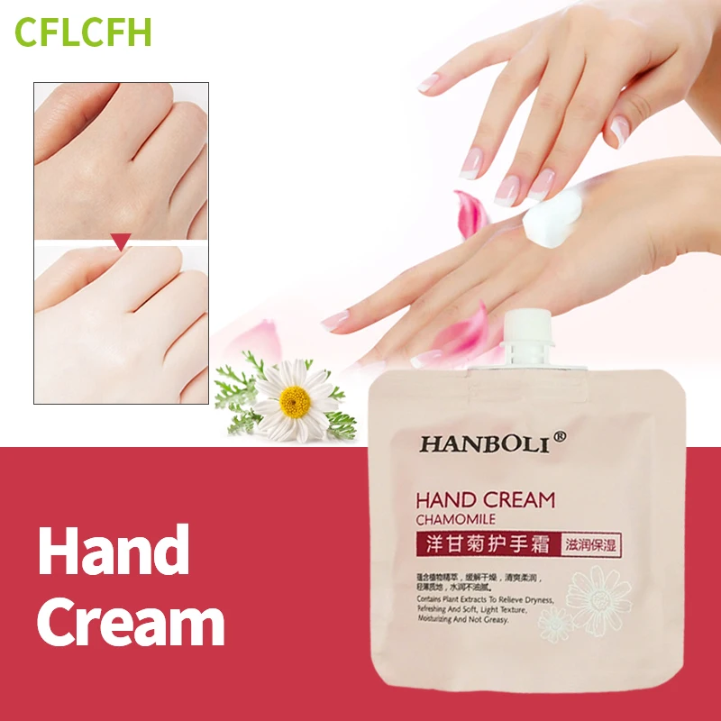 Hand Cream Whitening Moisturizing Chamomile Lotion Hands Dry Cracked Repair Anti Foot Drying Crack Wrinkle Removal Skin Care