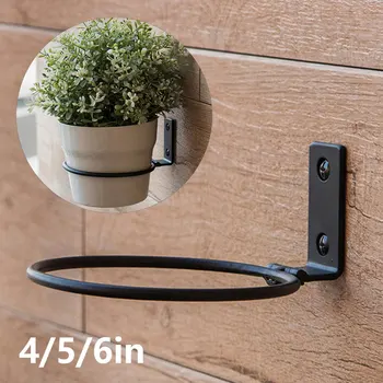 Flower Pot Trays Wall Mounted Pot Ring Holder Metal Planter Hooks Hangers Wall Bracket Plant  storage rack Garden