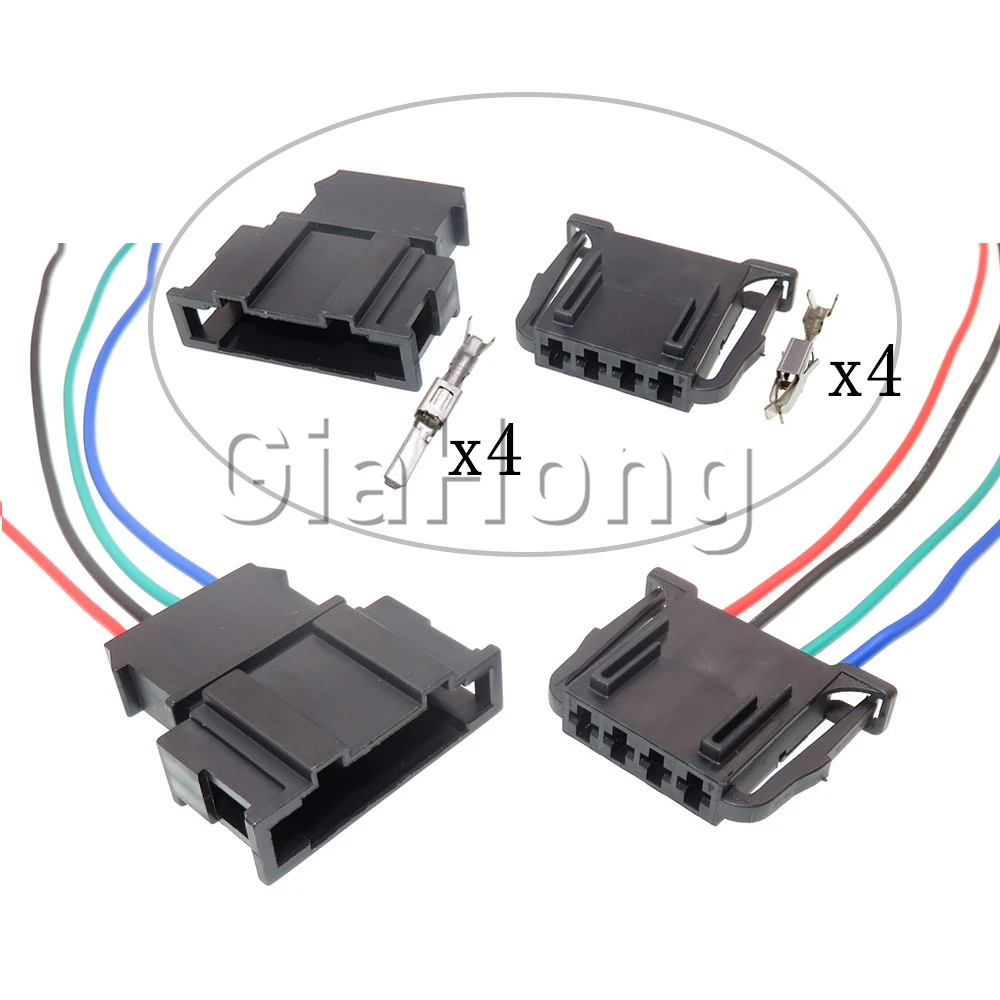 1 Set 4 Wege Auto Teile 4D097270 4 191972704 1 929591 1 Auto Kunststoff