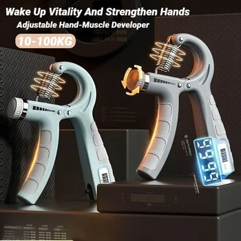 Adjustable Grip Strengthener 1