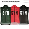 SYN SANCUAX Summer Cycling Sleeveless Jerseys Windproof Sport Run Vest Mountain Bike Sleeveless Cycling Vest Men's Cycling Gilet 1
