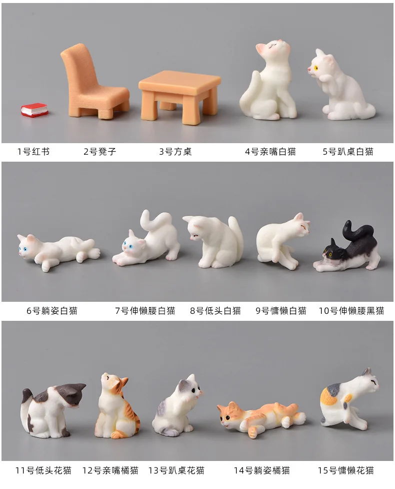 5pcs Mini Cat Kitten Figurine Animal Miniature Figurine Fairy Garden Decoration Cartoon Cat Figure Gift Desk Home Decor