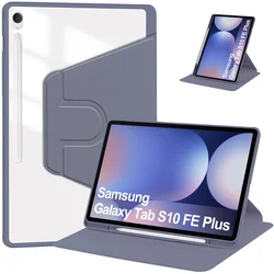 Enhanced PU Leather Acrylic Clear Hard Stand Cover with Pencil Holder for S10 FE Plus 13.1inch (Lavender gray)