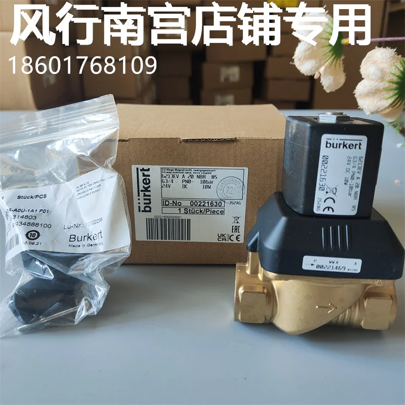 Muslima20 Nbr M5 G3/4 24Vdc Baode Flavone Valve 00221630 Spot.