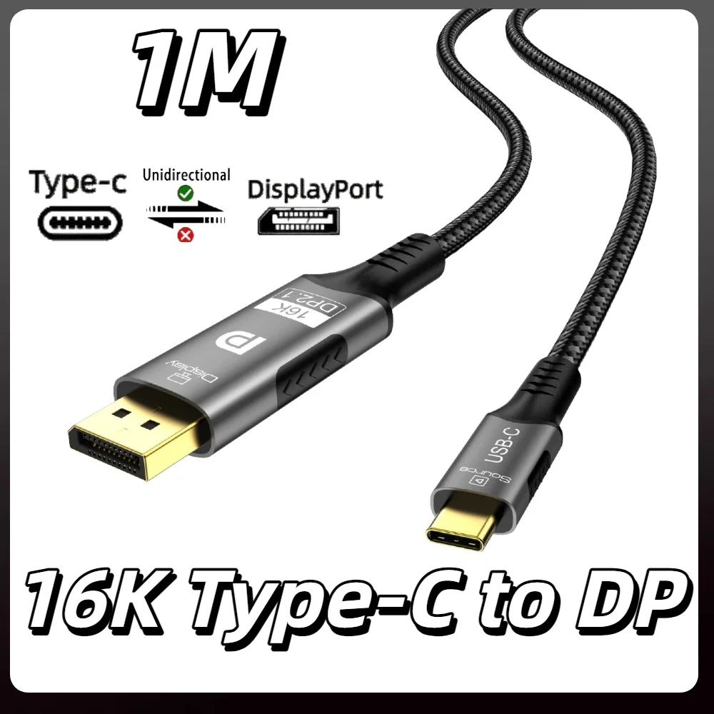 Ultra-High-Definition Type-C to DisplayPort Cable for Gaming and Professional Displays
