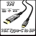 16K Type-C to DP-1m