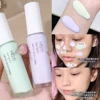 Makeup Primer Isolation Cream Moisturizing Modification Natural Even Skin Tone Long-lasting Concealer Refreshing and Docile 6
