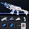 Electric Water Gel Ball Gun Rifle High Speed Shooting Hydrogel Model Gun Airsoft Weapons Adults Toys for Boys Kids Outdoor Games 4