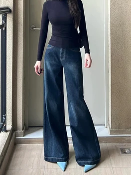 Moda Street Casual donna Jeans autunno nuovi Jeans larghi a vita alta da donna semplici pantaloni a gamba dritta Slim di base femminili Chicly 1