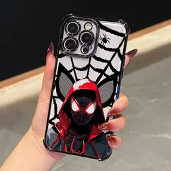 Spiderman Miles Morales Protective Phone Case - Anti - Fall Hero Design - Galaxy S20 FE (DDB - 410HXW86A1)