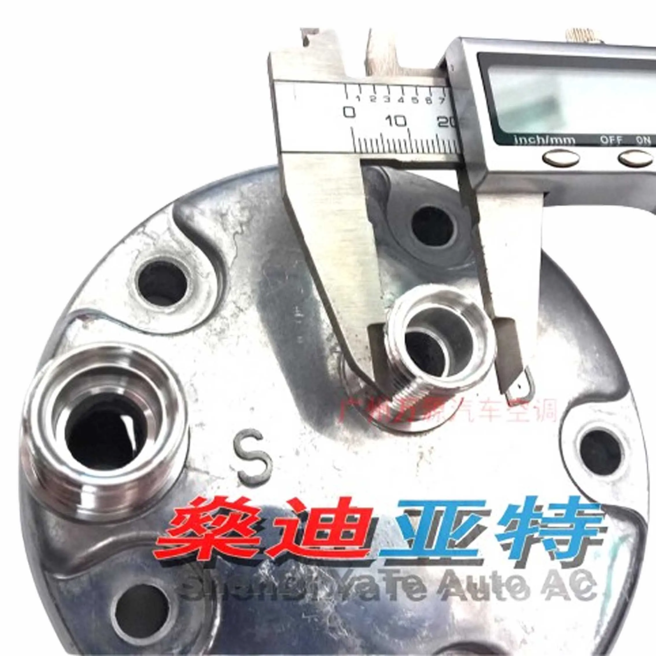 Rear Cover of Compressor for Air Conditioning System For SD508 5H14 Small Liberation