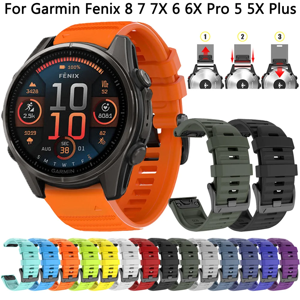 Premium Quick-Fit Silicone Bands for Garmin Smartwatches - Versatile Strap Accessory