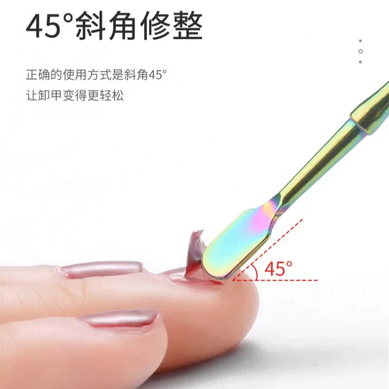 Nail Cuticle Pusher Tweezer Finger Push Dead Skin Remover Stainless Steel Manicure Tool manicure tools nail art pusher nail manicure tools manicure pedicure tools cuticle pusher dead skin remover