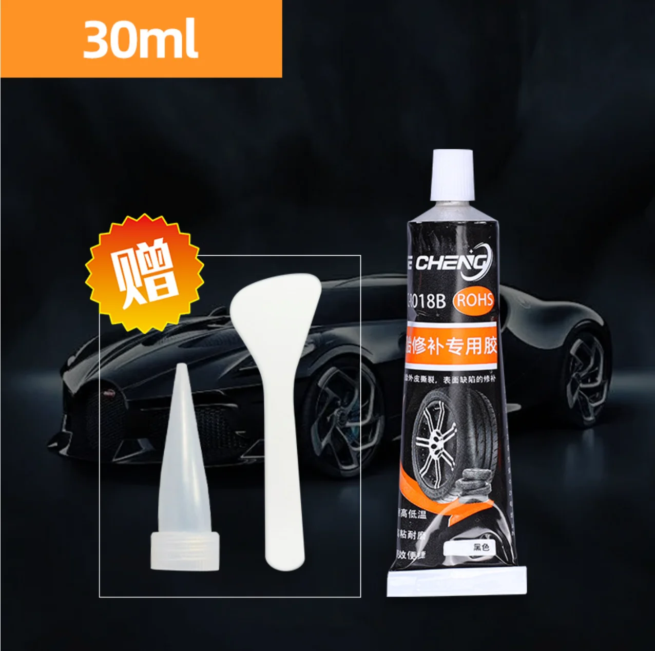 30/50ml Waterproof High Temperature Resistant Tyre Repair Liquid Black Strong thumbnail 2