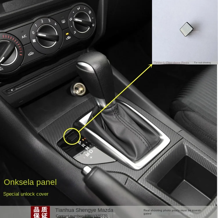 1pc for Mazda 3 Axela shift panel cover Gear indicator mount shift