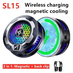 Magnetic Wireless Charging Phone Cooler with Back Clamp and Gaming Fan (Sl15)