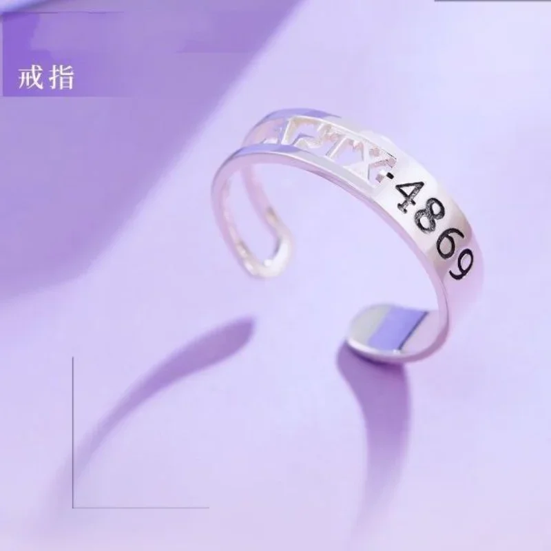 Anita-ϸ ,   ڳ  , Ʈ  м ־ Ŀ, Ϳ  Ż ǹ  Bague