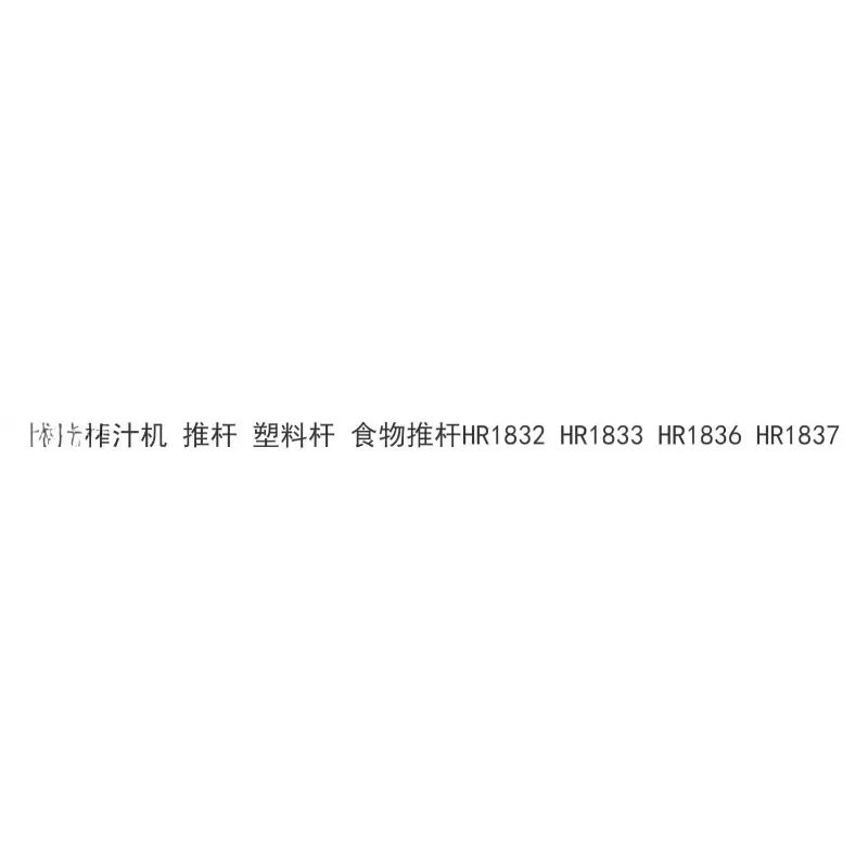 Slide image 6a22c8d2061142b49c85e924070b6e3f