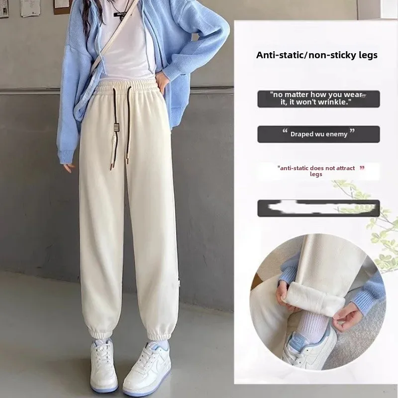Activity beige [Spring and Autumn not fleece-lined ankle-tied] hot sale 5999