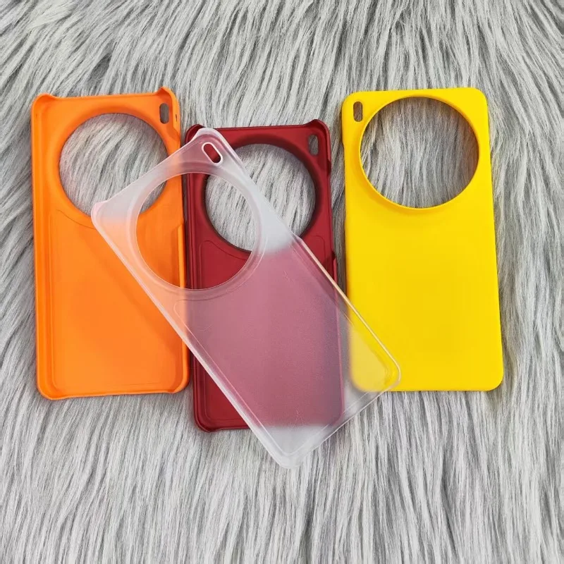 Vivo X300 Ultra Slim Shockproof Matte Phone Case - Hard PC Solid Color Back Cover