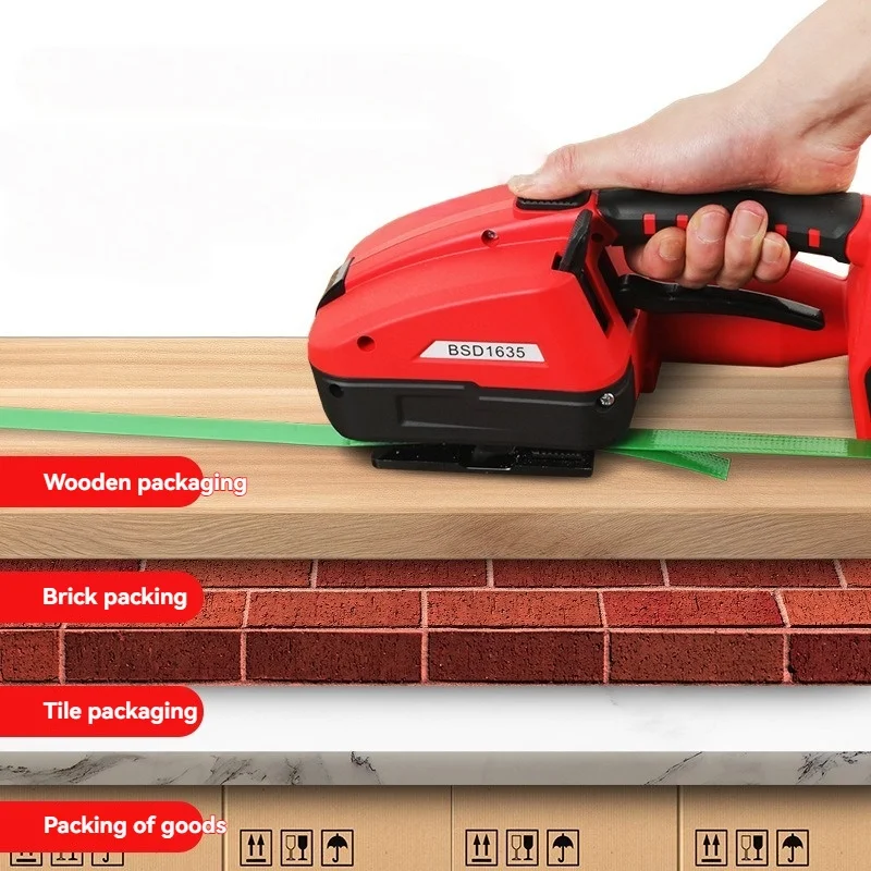 150mm/s Tightening Speed Electric Strapping Tool PET/PP Plastic Strapping Packag