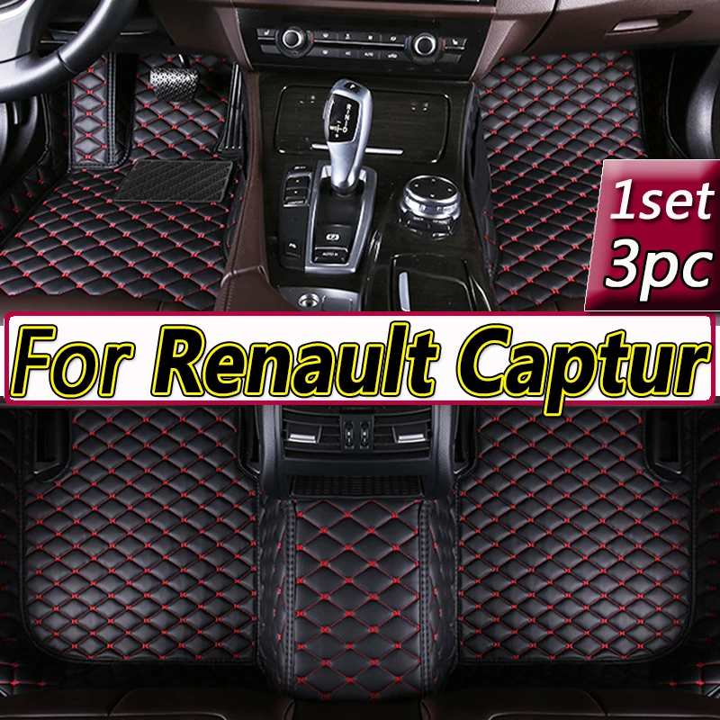 

Автомобильные коврики под заказ для Renault Captur 2014, 2015, 2016, 2017, автомобильные подкладки для ног, автомобильный коврик cover