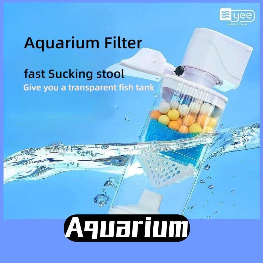 Yee Aquarium Filter Circulating Water Pump Oxygen Generator 3-in-1 ... - Saltwater Aquarium Oxygen Regulating Devices For Coral