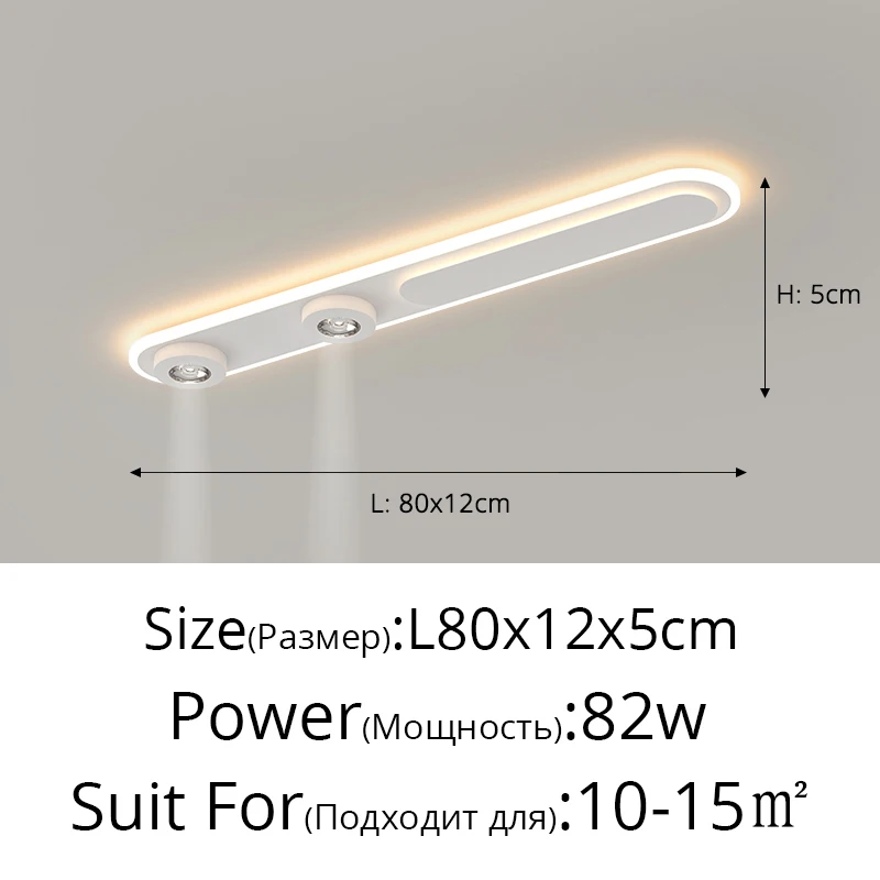 L 80cm