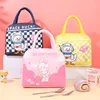 Cartoon Children's Lunch Bag Thermal Insulation Aluminum Film High Quality Waterproof Oxford Cloth Portable Lunch Bags Tote New 1