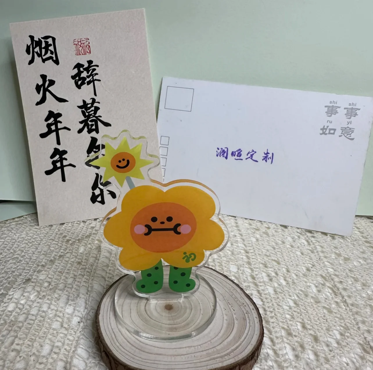 공식적이지 않은 태국 스타 폰드푸윈 쥬운덩크 퍼스트카우퉁 지미 시 주니어 마크 루나 퍼츠산타 라이크른 4cm/8cm 아크릴 스탠드