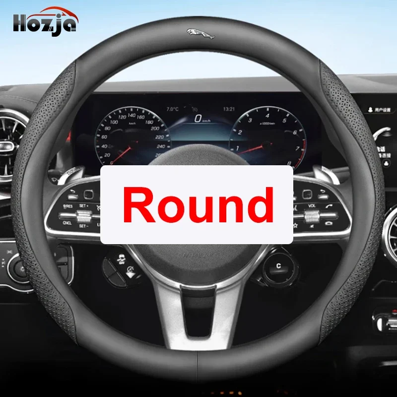 Luxury Leather Carbon Breathable Anti-Slip Car Steering Wheel Cover - Available in 9 Colors
