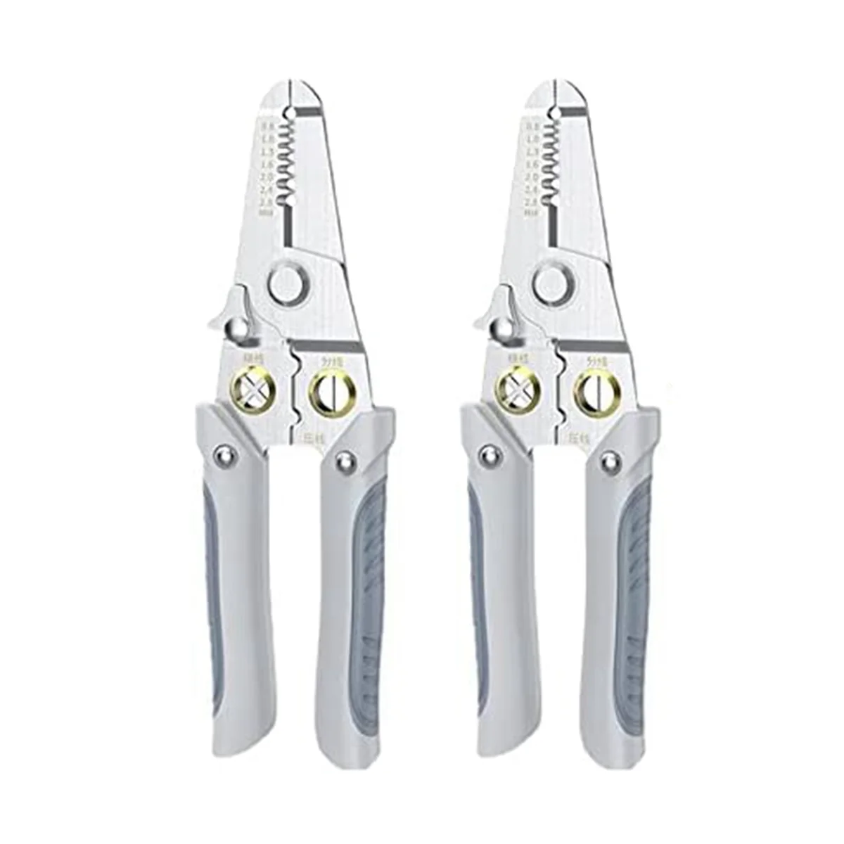 

Multifunction Wire Plier Tool Multi-Functional Wire Splitting Pliers Stainless Steel Electrical Stripping Tool(2PC)
