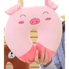 10 Colors U-Shaped Plush Sleep Neck Protection Pillow Office Cushion Cute Lovely Travel Pillows For Children/Adults 5
