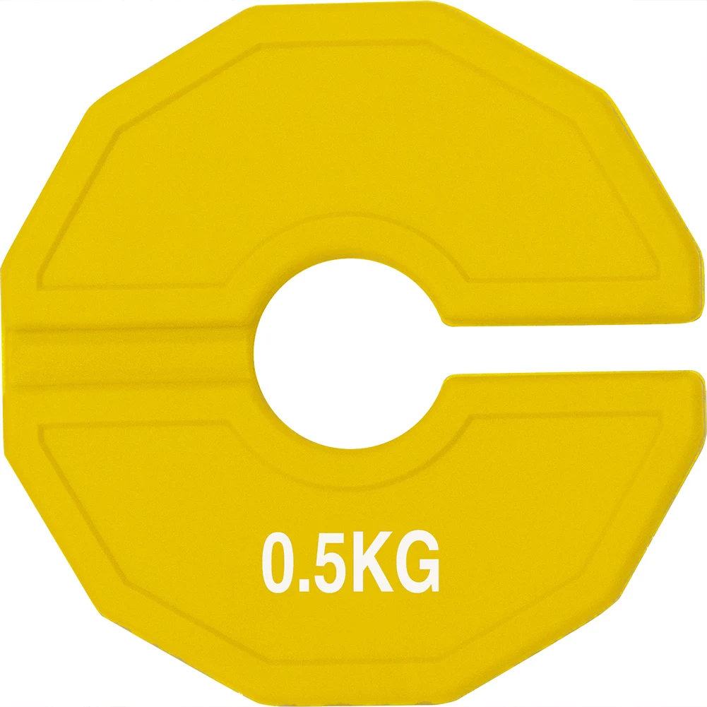 2Pcs Standard Weight Plates Multi-Function Micro Weight Plates Set Barbell Free Plate Set for Strength Training