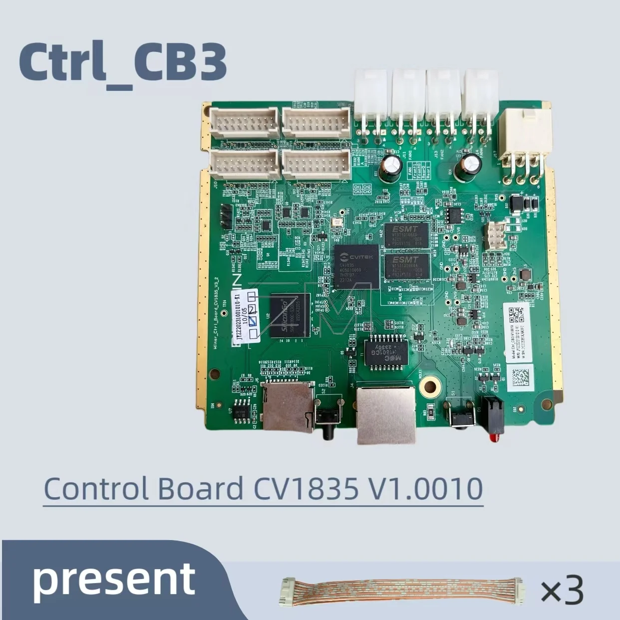 bitmain control board for antminer L9/T21/KS5Pro/AL1