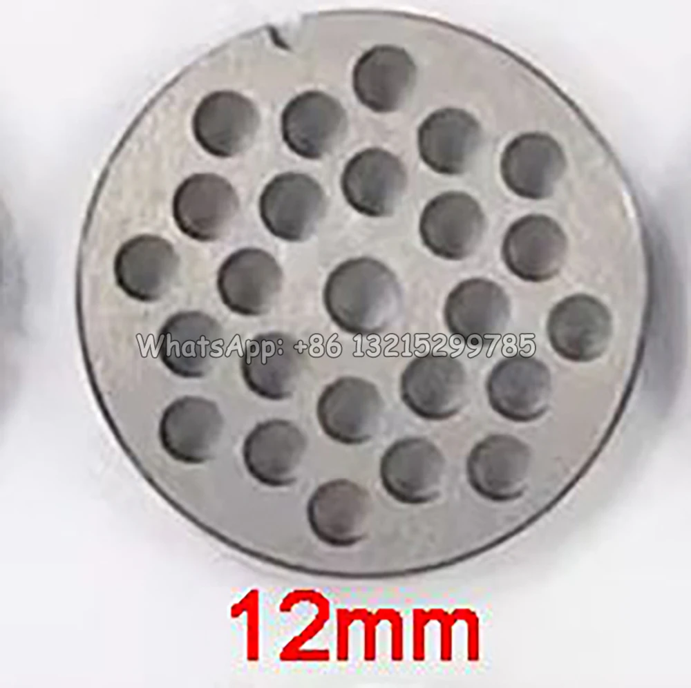32Type 12mm plate