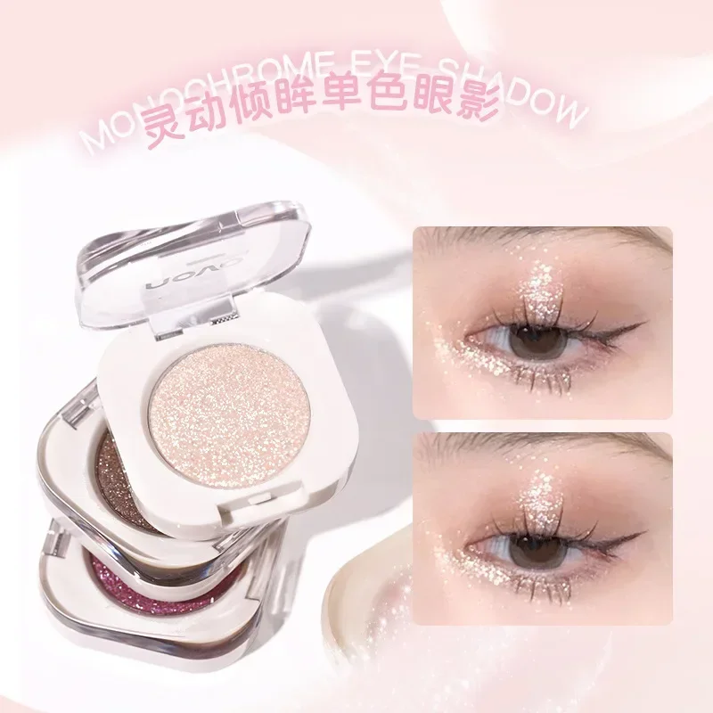 novo Smart single-color eye shadow sparkling pearlescent highlight natural shimmer brightening