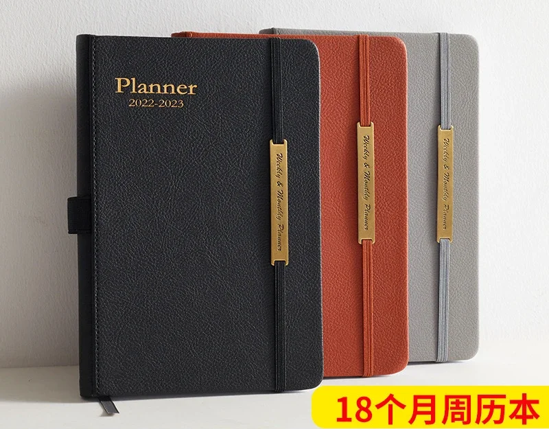 PU Leather Full English Version 18-month Calendar Plan This Schedule This Notebook Notepad