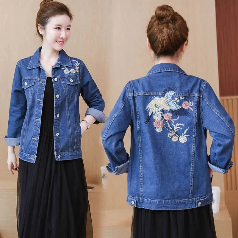 

2024 Spring Autumn New Denim Jacket Womens Fashion All-match Loose Jeans Jacket Women Casual Large Size Embroidery Outerwear