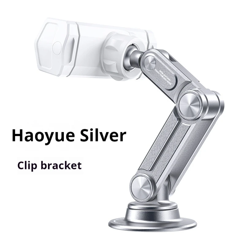 Mobile Phone Holder Car Specific Dual Pole Rotatable Magnetic Suction Holder Rearview Mirror Car Holder Smartphone Universal