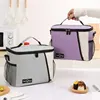 Portable Hand-held Lunch Bag with Shoulder Strap Outdoor Picnic Bag Cooling Thermal Food Bag Student Leak-proof Lunch Bag 1
