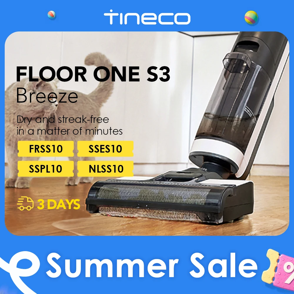 ティネコ♡水拭き掃除機Floor One S3 【公式通販】