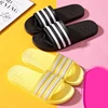 WomenThick Platform Cloud Slippers Summer Beach Eva Soft Sole Slide Sandals Leisure Ladies Indoor Bathroom Anti-slip Shoes 1