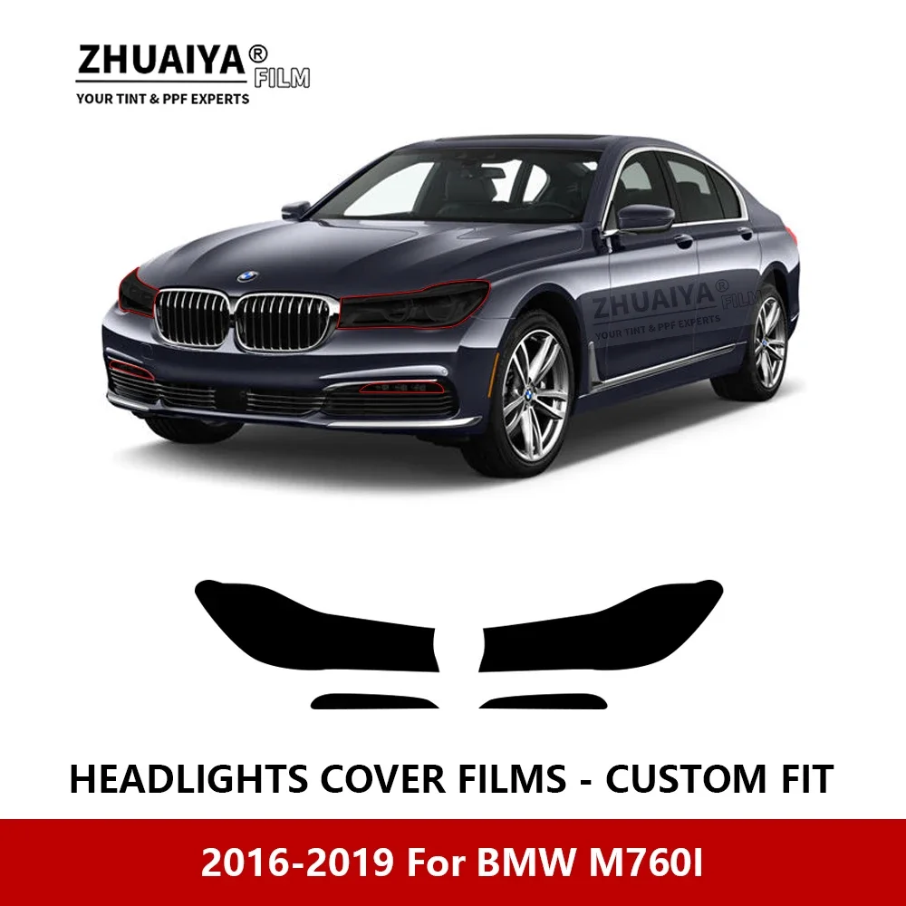 

Защитная пленка с защитой от царапин для BMW M7601 2016-2019