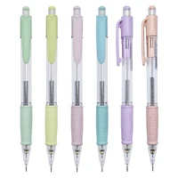 0.5 0.7mm Kawaii Mechanical Pencil with Eraser HB Lead Core Art Sketching Painting Writing Stationery School Office Supplies 2