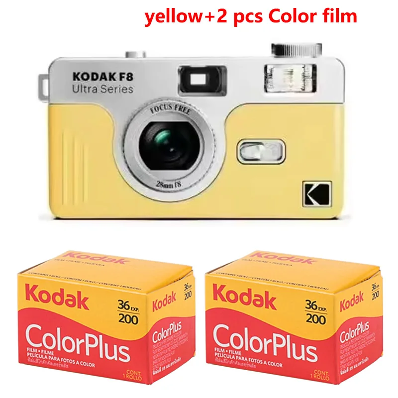 giallo con 2 pellicole